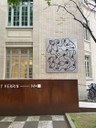 Nudos-y-afectos-I-Poincaré-2026-7.jpg