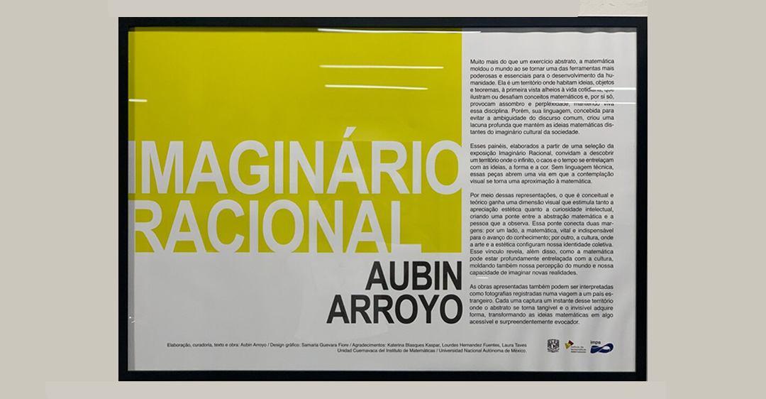 IMPA acoge la exposición ‘Imaginarios racionales’, de Aubin Arroyo