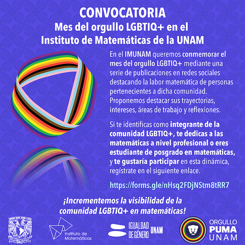 Convocatoria: Mes del orgullo LGBTIQ+ en el IMUNAM