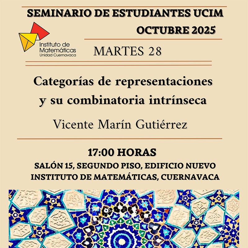 Seminario de estudiantes, IMUNAM, Cuernavaca